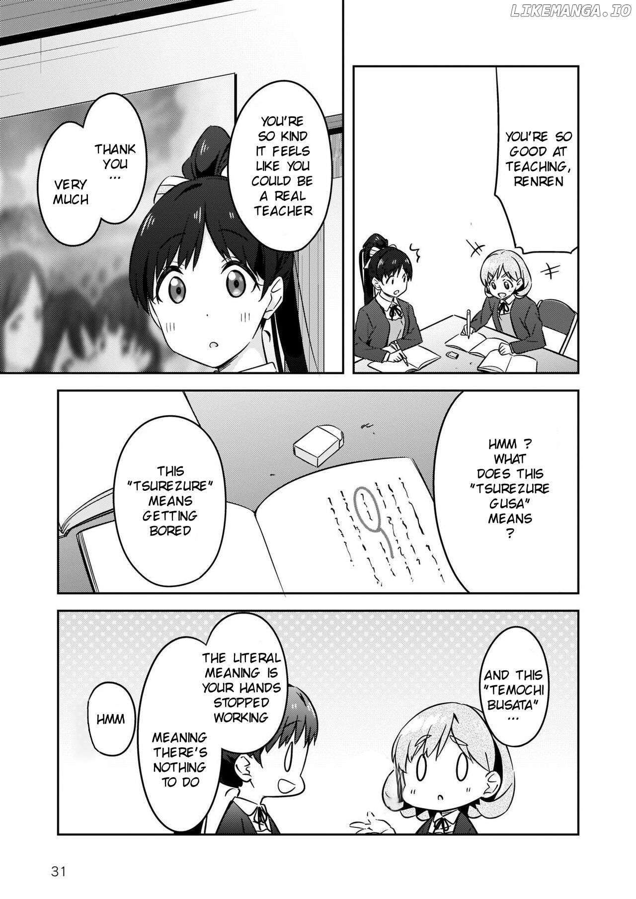 Love Live! Superstar!! Futari No Jikan!～Special Times～ chapter 8 - page 5