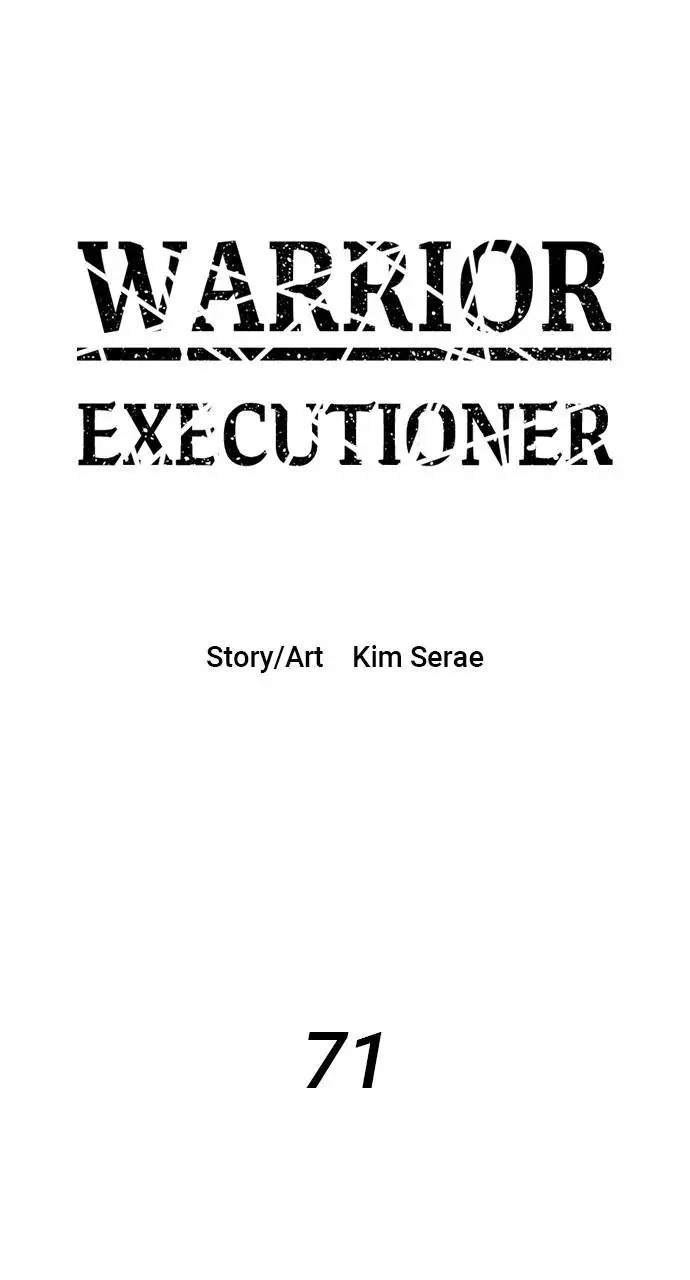 Warrior Executioner chapter 71 - page 1