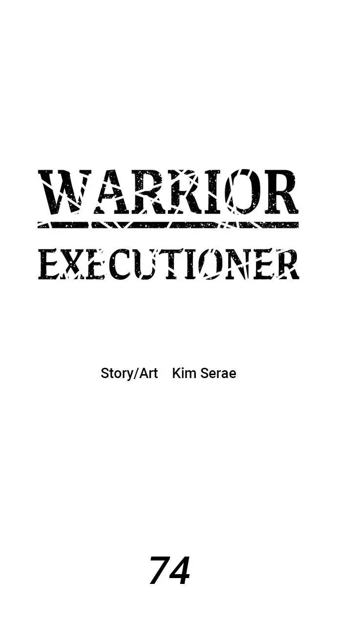 Warrior Executioner chapter 74 - page 2