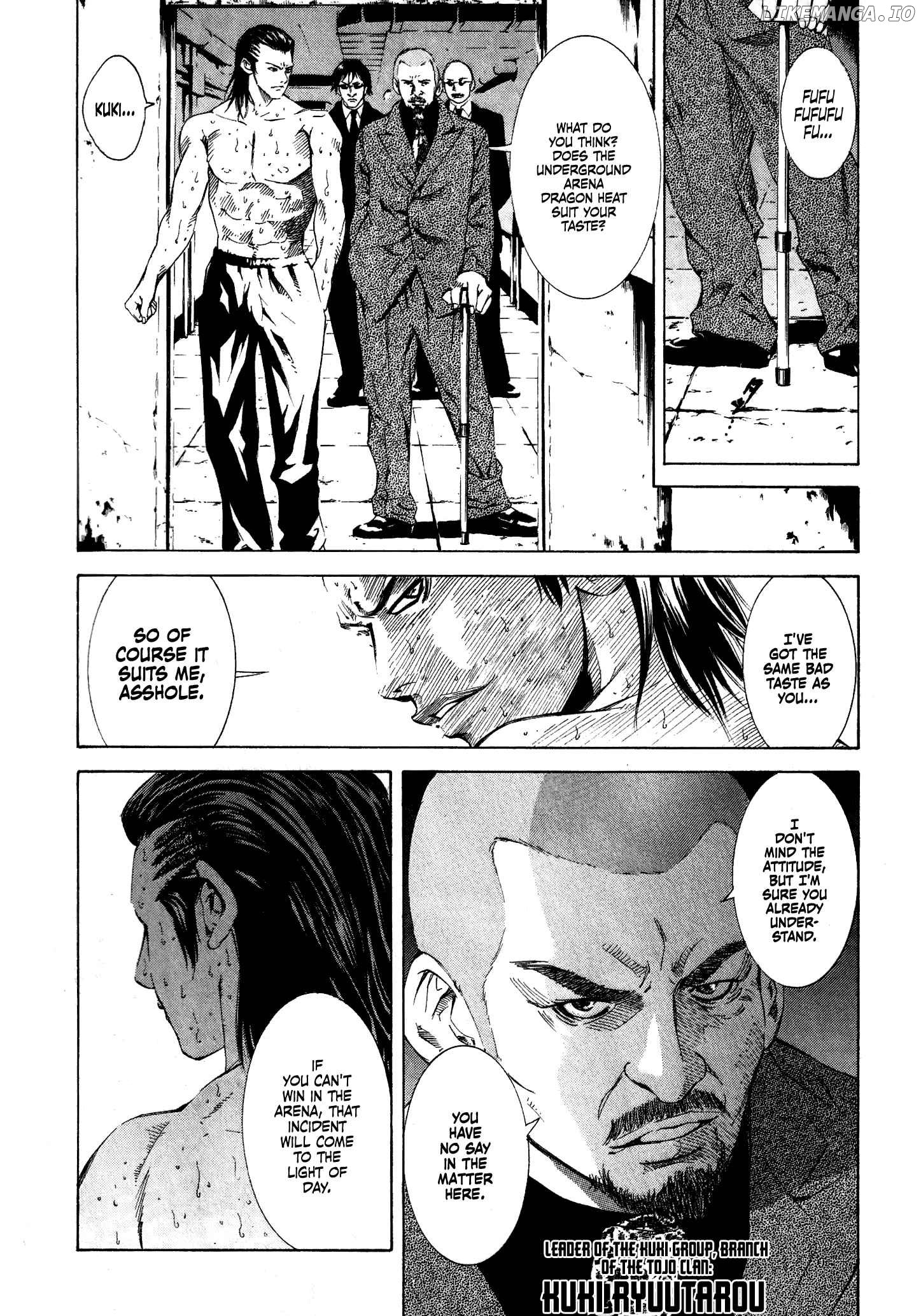 Yakuza: Black Panther chapter 1 - page 9