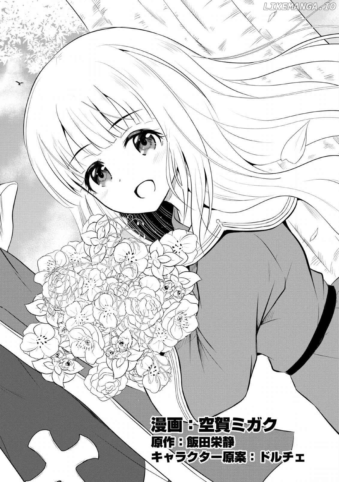 The Frontier Life of The Low-Class Ossan Healer And The Lovery Girl Chapter 1 - page 9
