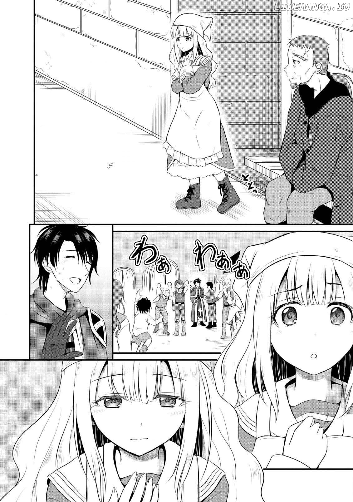 The Frontier Life of The Low-Class Ossan Healer And The Lovery Girl Chapter 3 - page 16