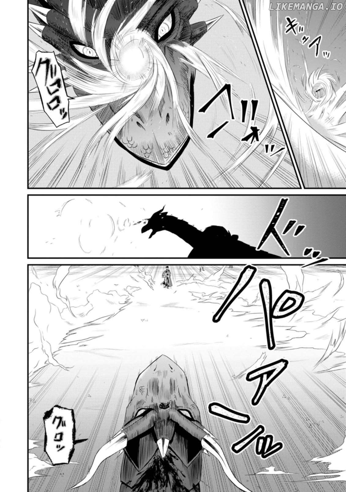 The Frontier Life of The Low-Class Ossan Healer And The Lovery Girl Chapter 7 - page 28