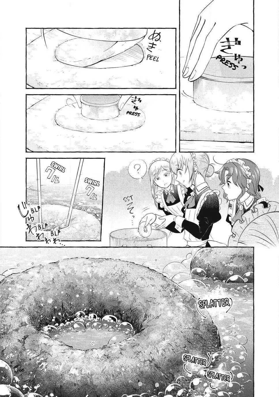 Isekai Maid no Mitsuboshi Gourmet Chapter 2.3 - page 4