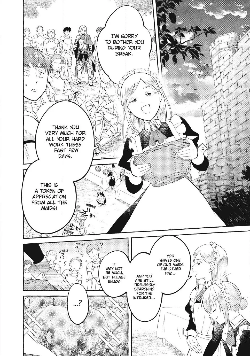 Isekai Maid no Mitsuboshi Gourmet Chapter 2.3 - page 9