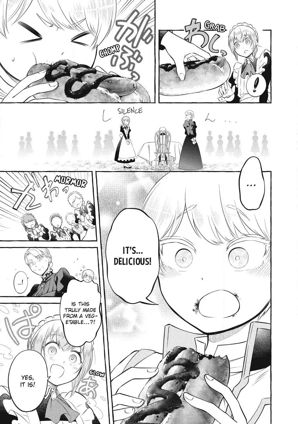 Isekai Maid no Mitsuboshi Gourmet Chapter 3.3 - page 7