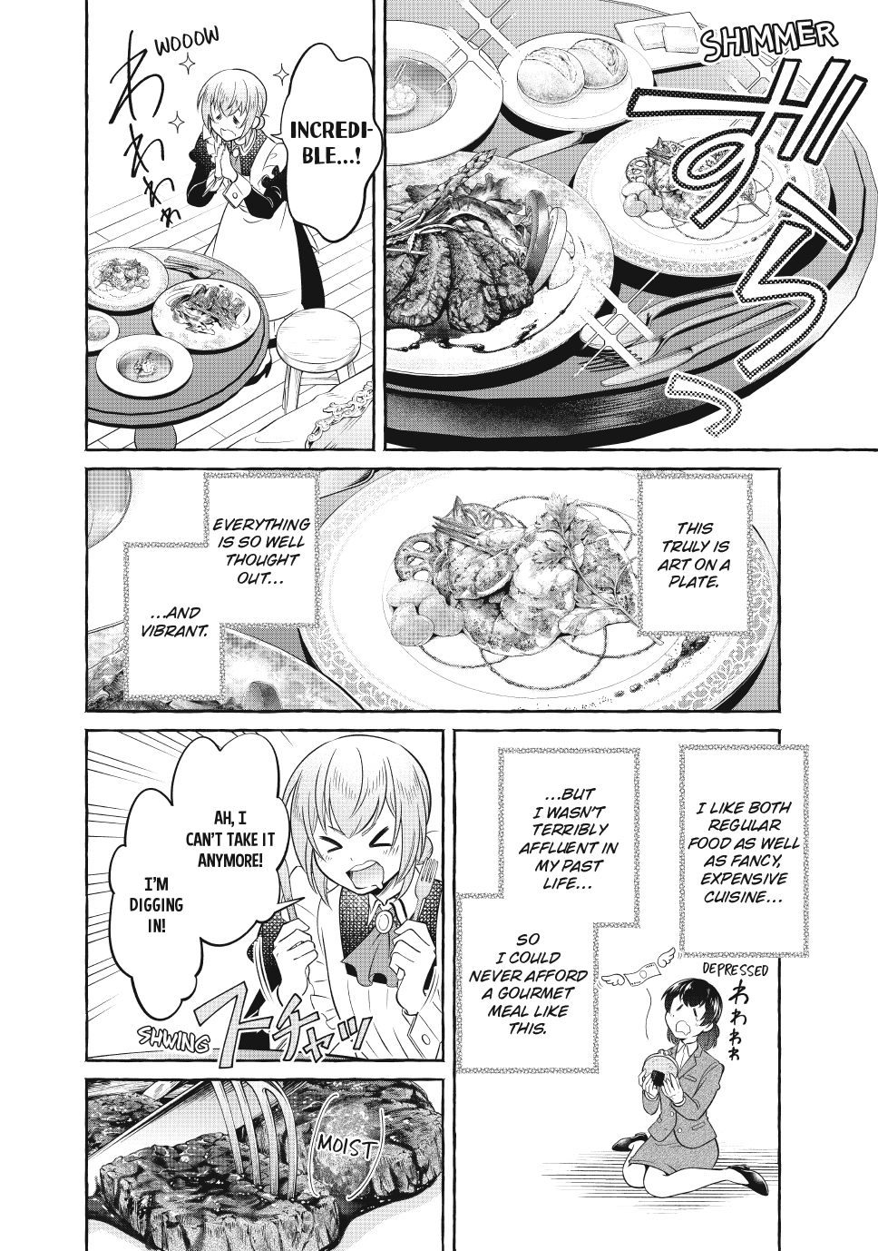 Isekai Maid no Mitsuboshi Gourmet Chapter 6 - page 24