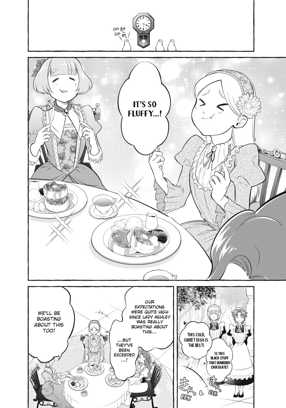 Isekai Maid no Mitsuboshi Gourmet Chapter 7 - page 12