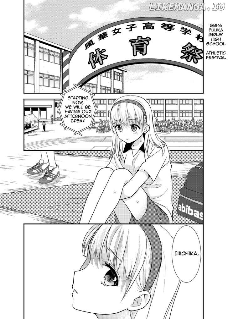 After School (OOSHIMA Tomo & OOSHIMA Towa) chapter 4.5 - page 3