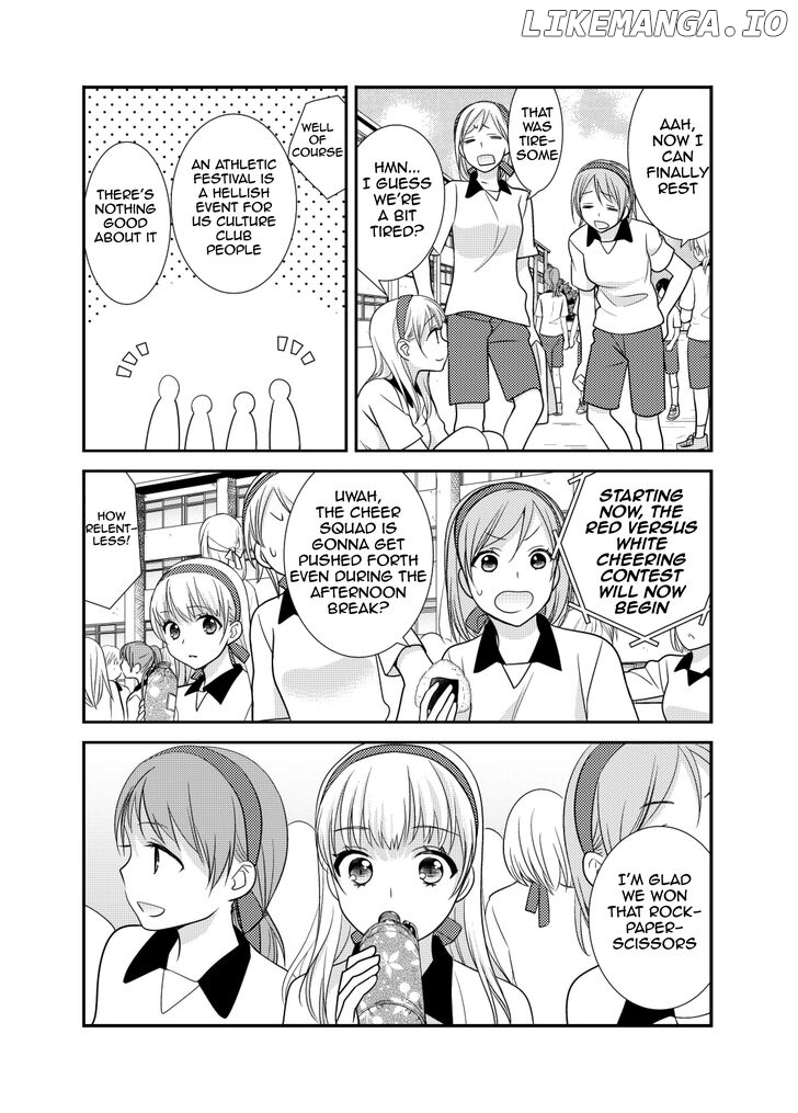 After School (OOSHIMA Tomo & OOSHIMA Towa) chapter 4.5 - page 4