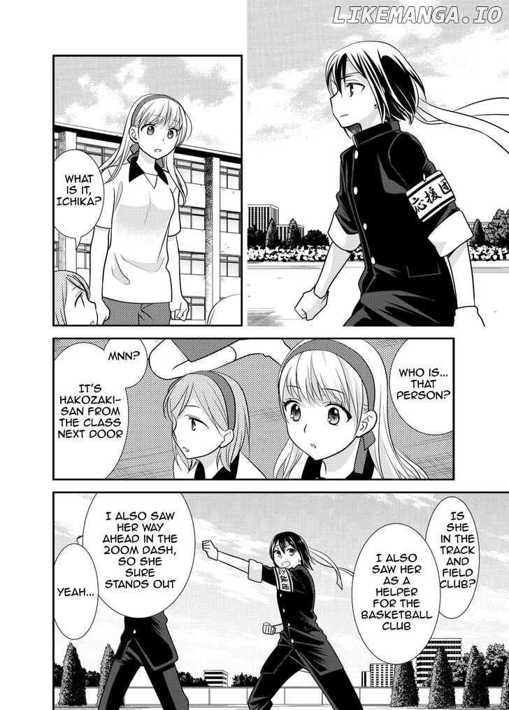 After School (OOSHIMA Tomo & OOSHIMA Towa) chapter 4.5 - page 6