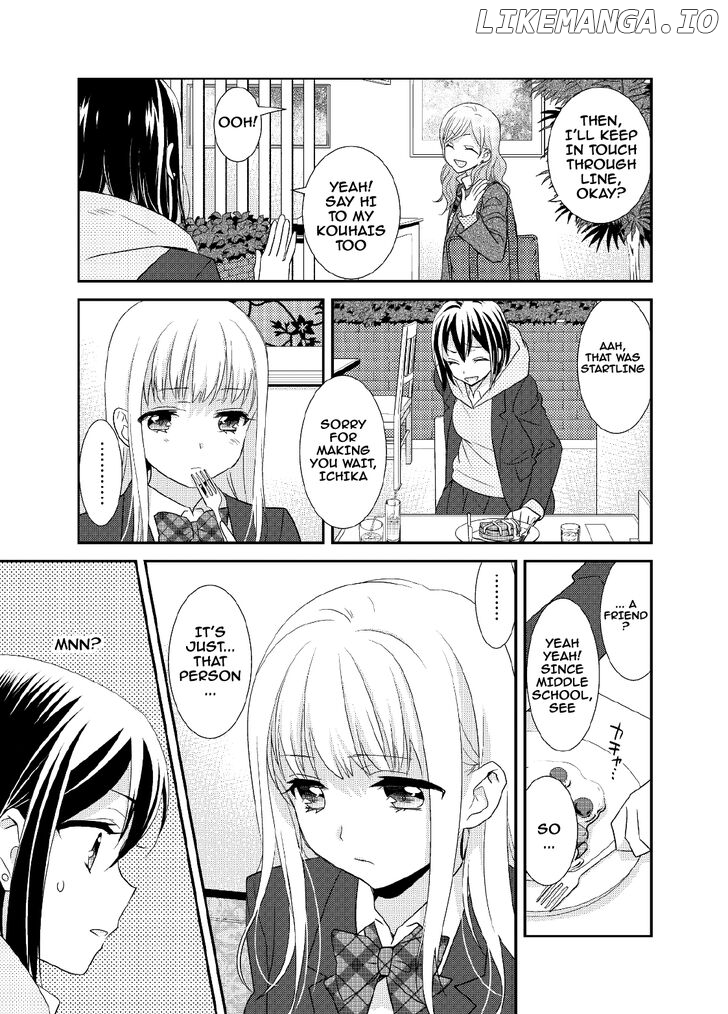 After School (OOSHIMA Tomo & OOSHIMA Towa) chapter 5 - page 12