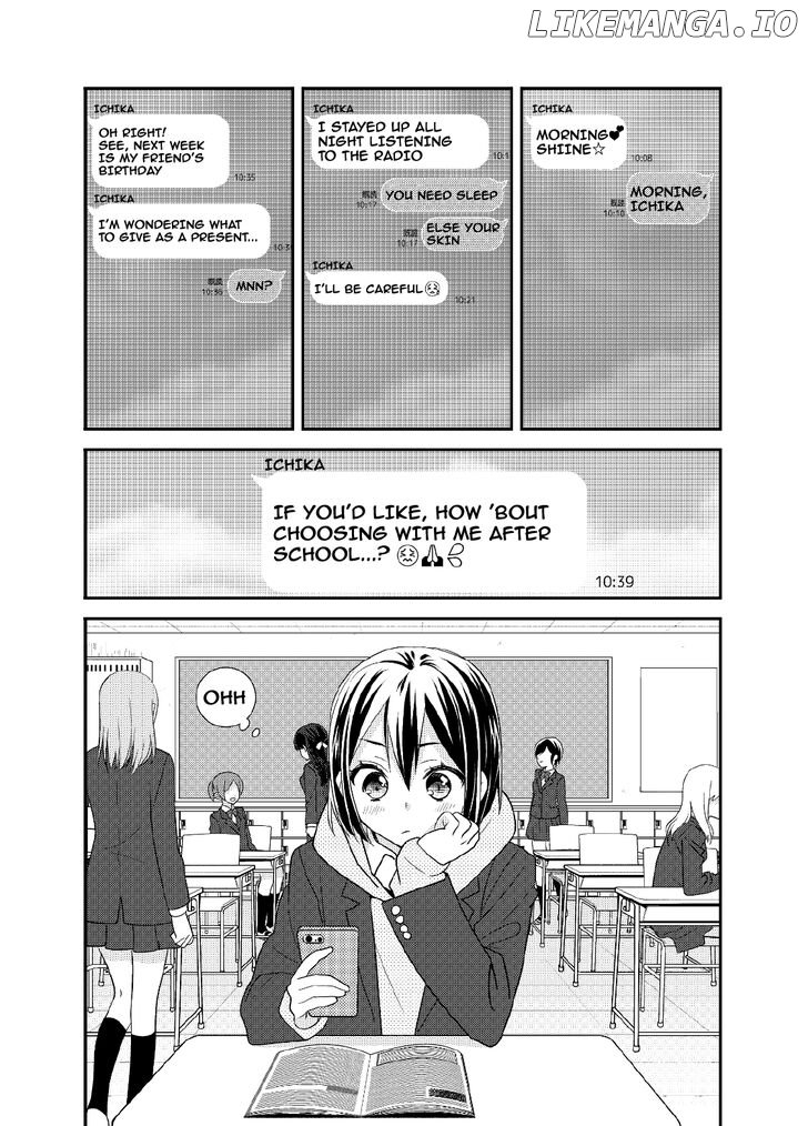 After School (OOSHIMA Tomo & OOSHIMA Towa) chapter 5 - page 4