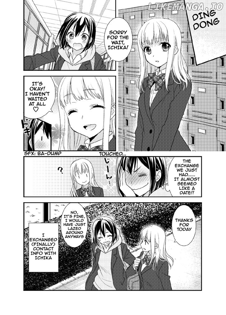 After School (OOSHIMA Tomo & OOSHIMA Towa) chapter 5 - page 5