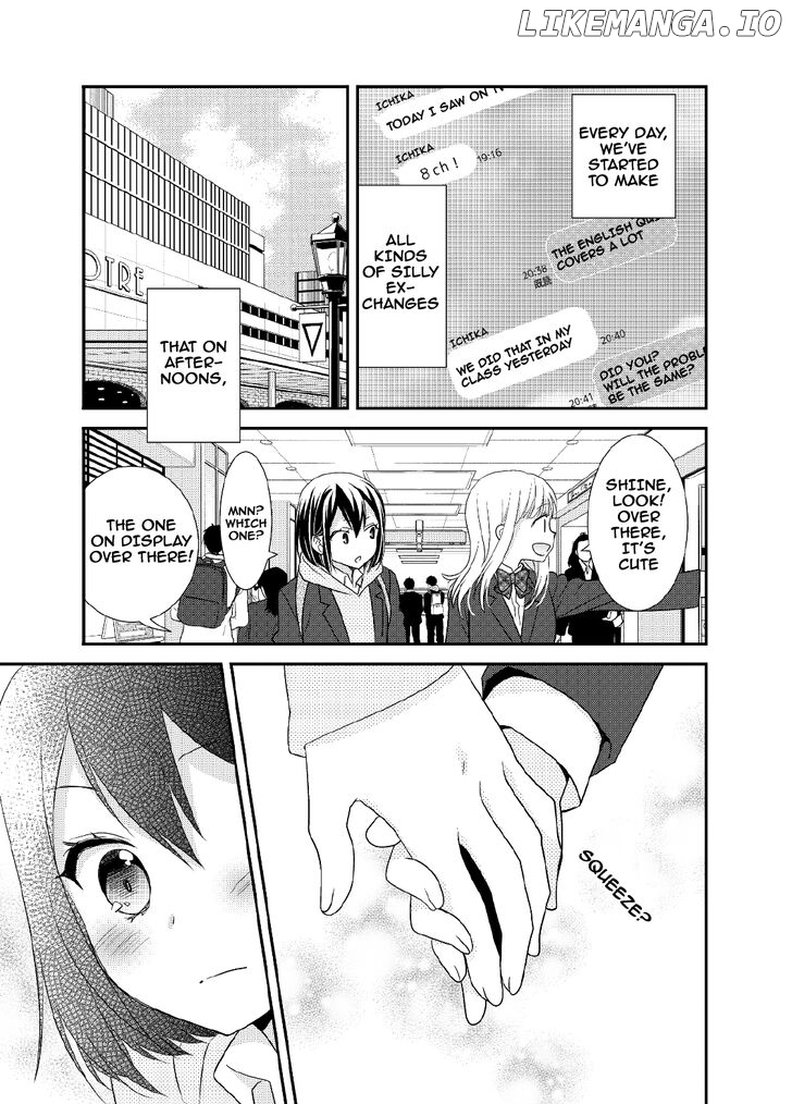 After School (OOSHIMA Tomo & OOSHIMA Towa) chapter 5 - page 6