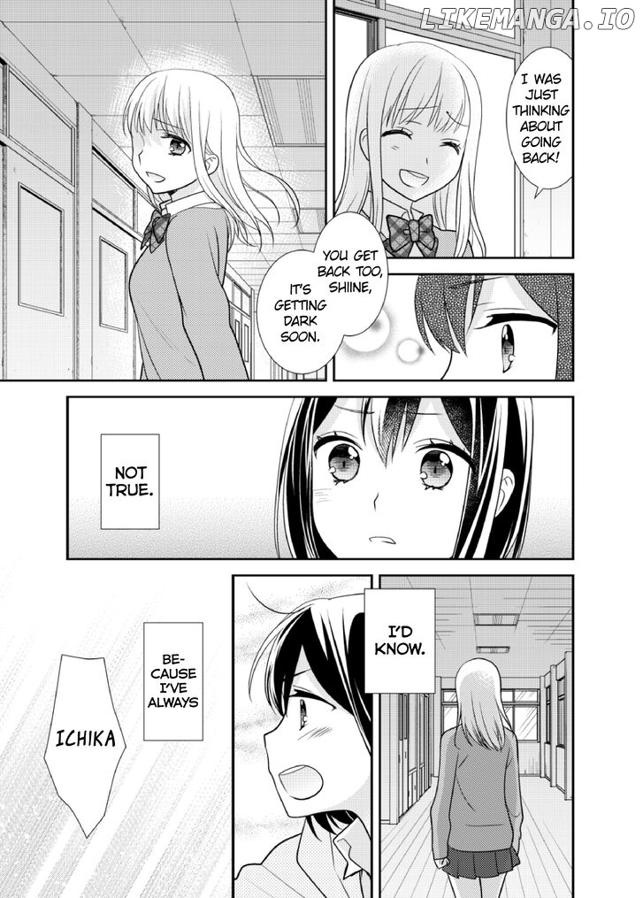 After School (OOSHIMA Tomo & OOSHIMA Towa) chapter 4 - page 11