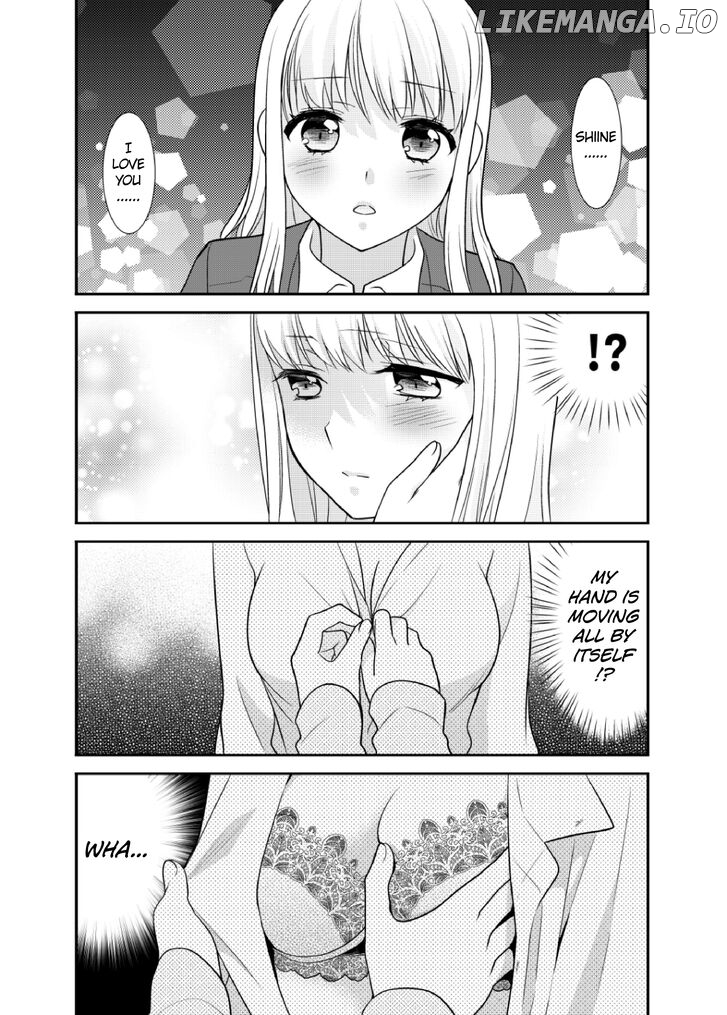 After School (OOSHIMA Tomo & OOSHIMA Towa) chapter 4 - page 3