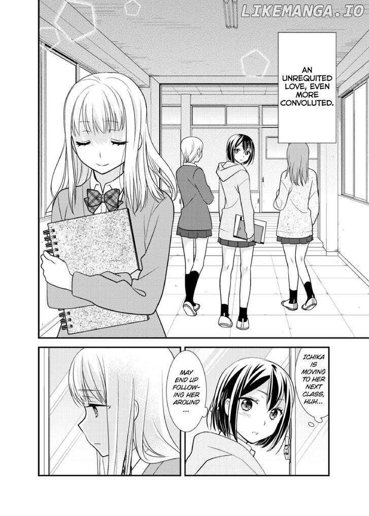 After School (OOSHIMA Tomo & OOSHIMA Towa) chapter 4 - page 6