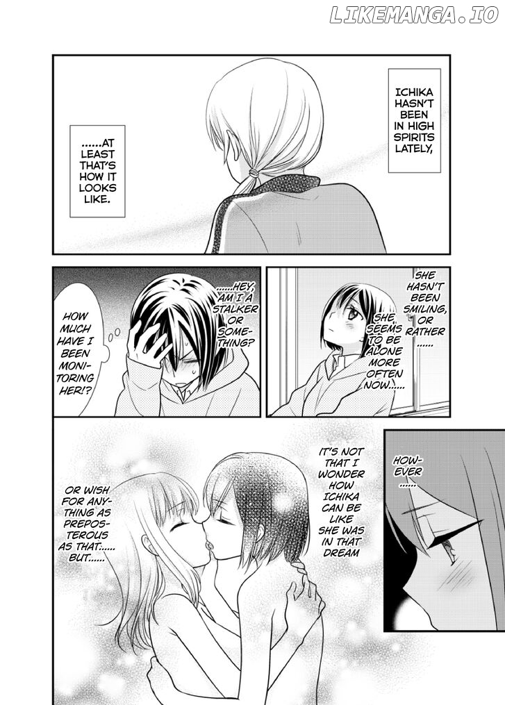 After School (OOSHIMA Tomo & OOSHIMA Towa) chapter 4 - page 8