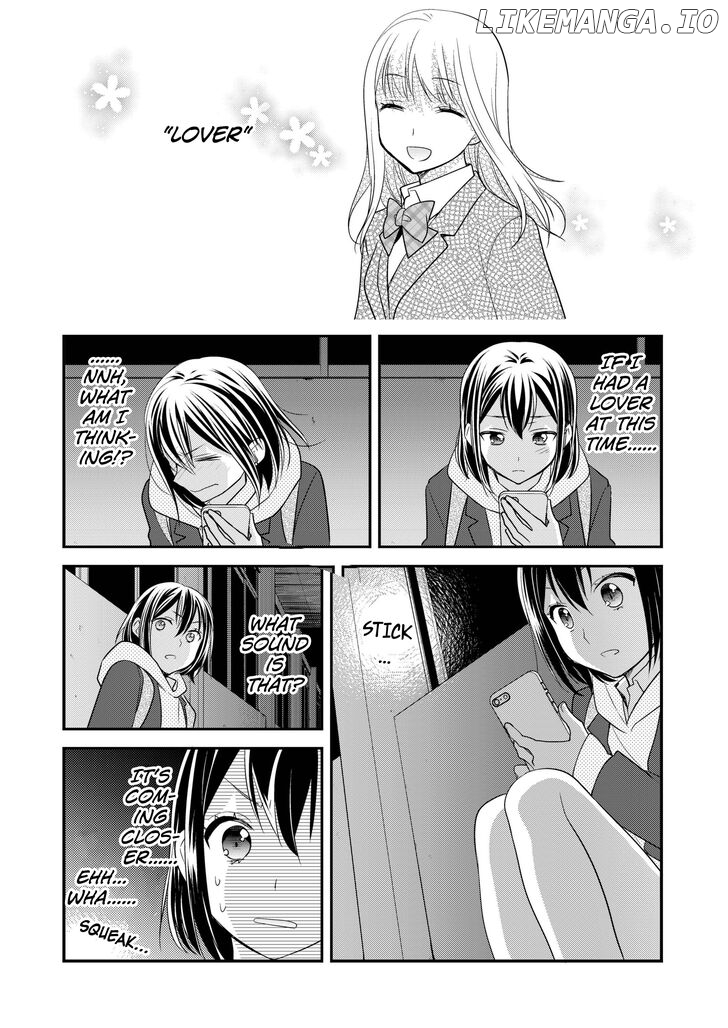 After School (OOSHIMA Tomo & OOSHIMA Towa) chapter 3 - page 13