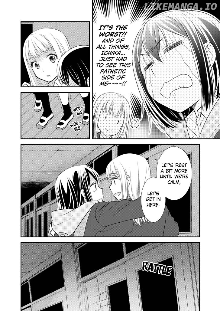 After School (OOSHIMA Tomo & OOSHIMA Towa) chapter 3 - page 16