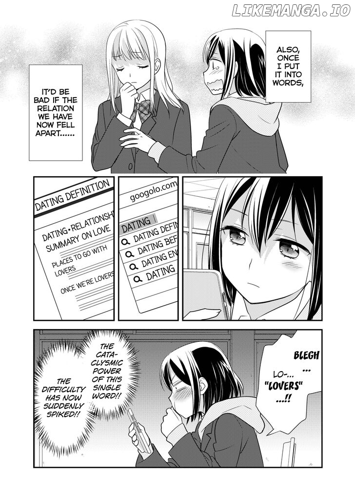 After School (OOSHIMA Tomo & OOSHIMA Towa) chapter 3 - page 9