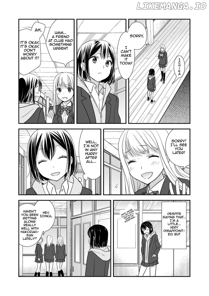 After School (OOSHIMA Tomo & OOSHIMA Towa) chapter 2 - page 10