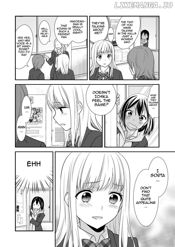 After School (OOSHIMA Tomo & OOSHIMA Towa) chapter 2 - page 11