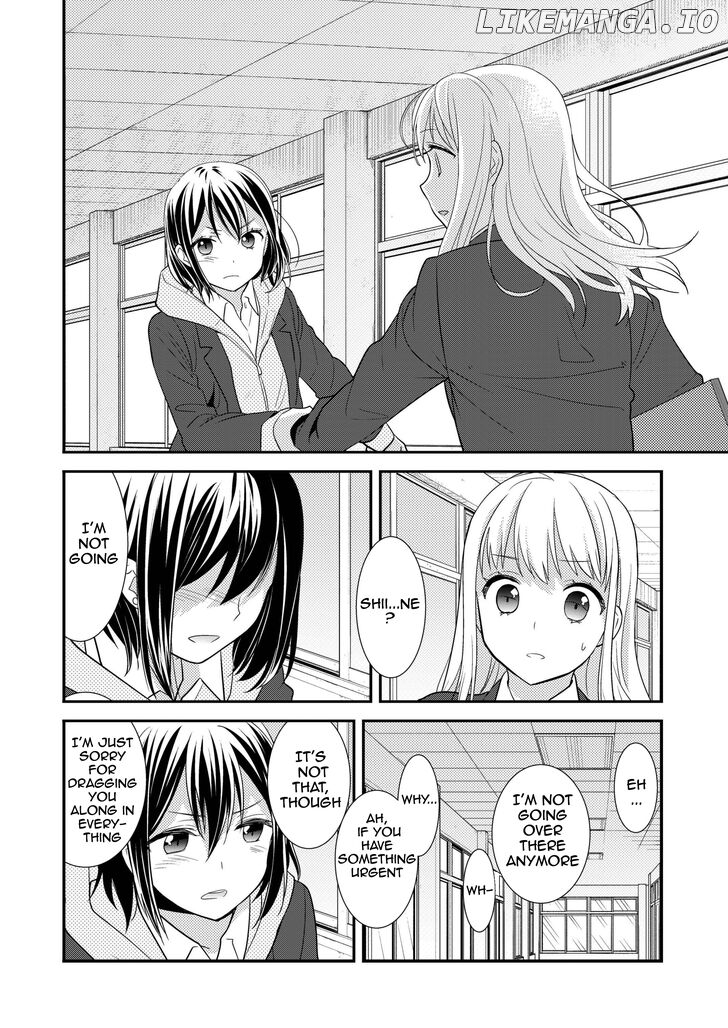 After School (OOSHIMA Tomo & OOSHIMA Towa) chapter 2 - page 15