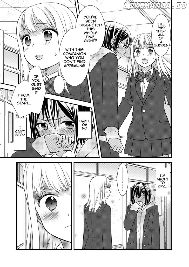 After School (OOSHIMA Tomo & OOSHIMA Towa) chapter 2 - page 16