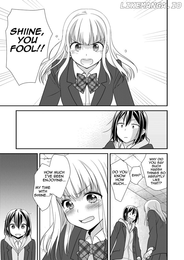 After School (OOSHIMA Tomo & OOSHIMA Towa) chapter 2 - page 22