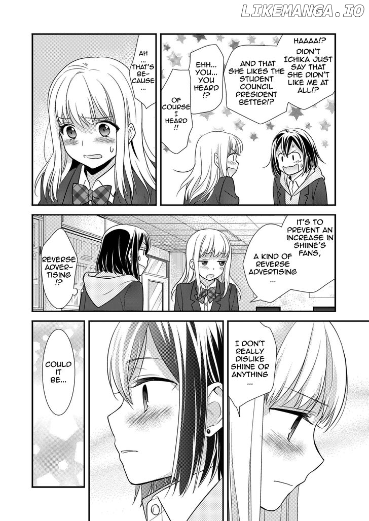 After School (OOSHIMA Tomo & OOSHIMA Towa) chapter 2 - page 23