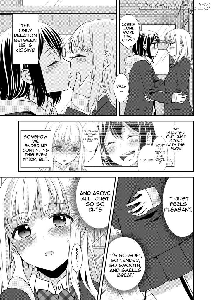 After School (OOSHIMA Tomo & OOSHIMA Towa) chapter 2 - page 6