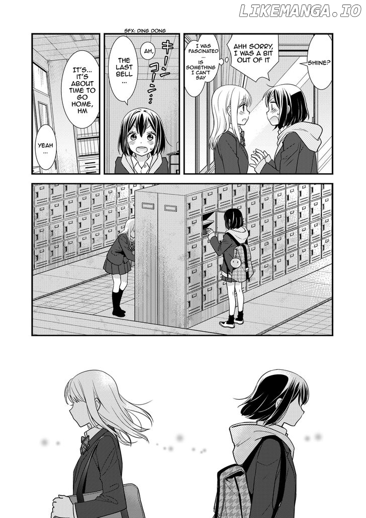 After School (OOSHIMA Tomo & OOSHIMA Towa) chapter 2 - page 7