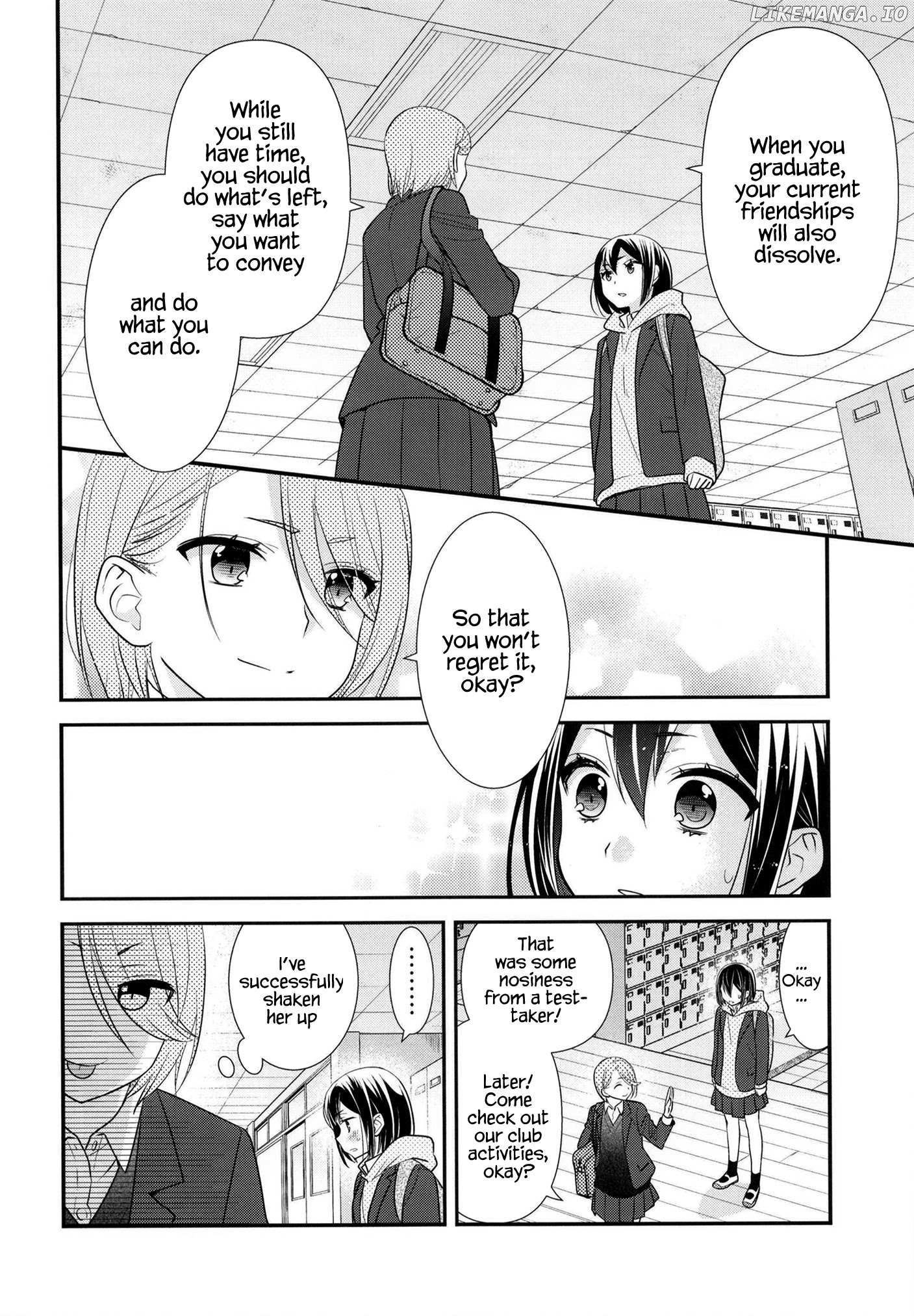 After School (OOSHIMA Tomo & OOSHIMA Towa) chapter 10 - page 7