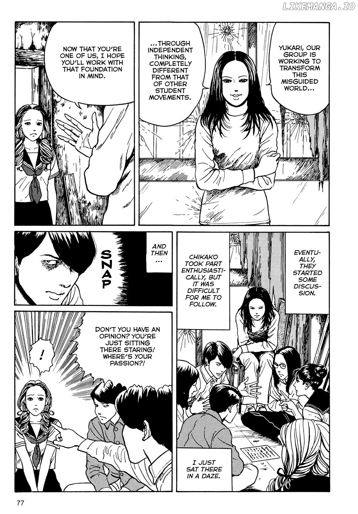 Tombs - Junji Ito Story Collection chapter 2 - page 15