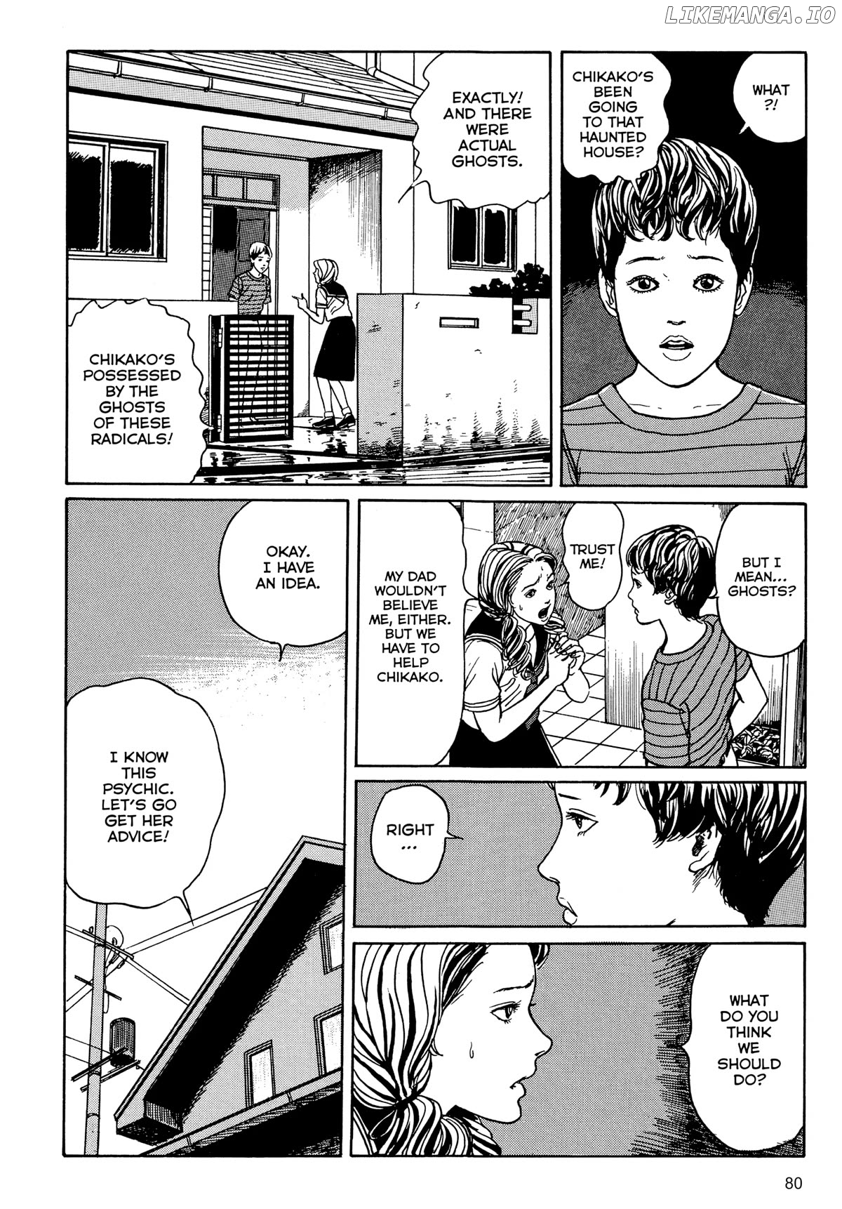 Tombs - Junji Ito Story Collection chapter 2 - page 18