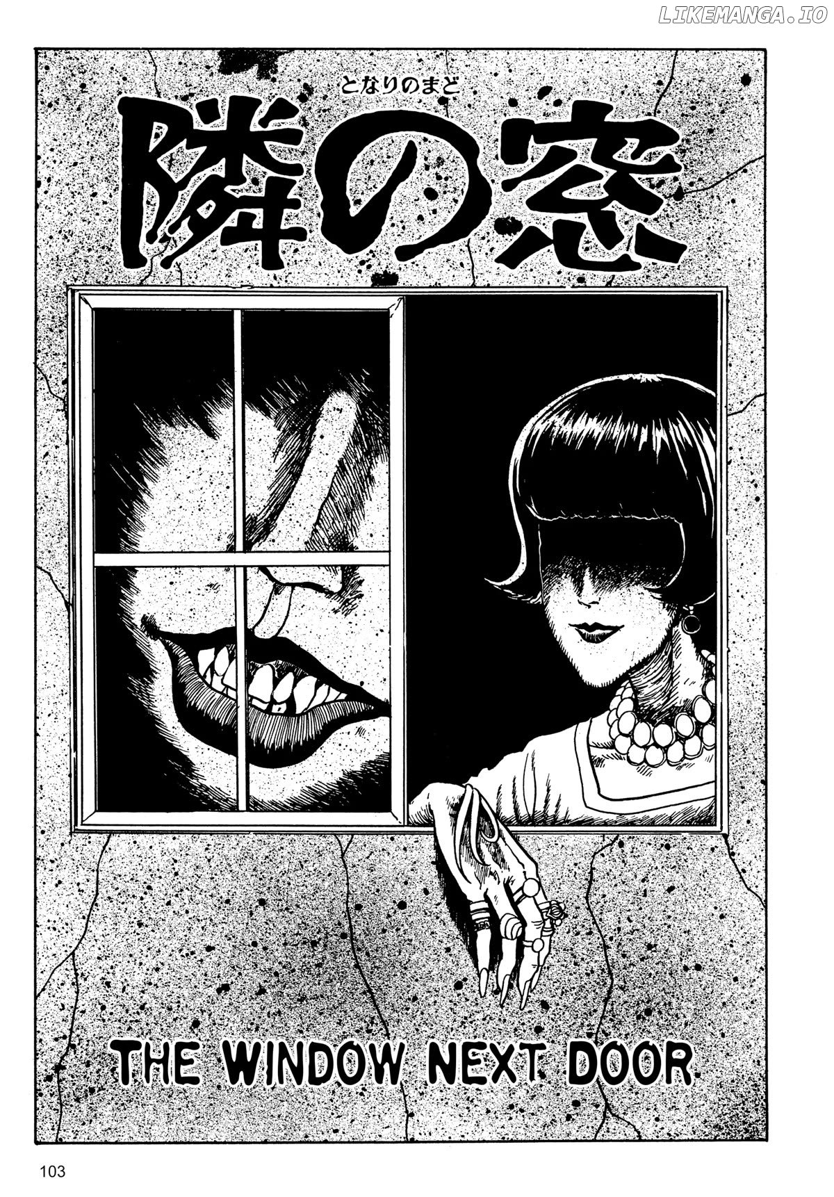 Tombs - Junji Ito Story Collection chapter 4 - page 1