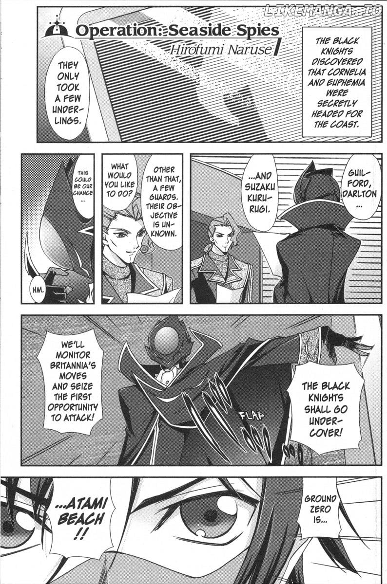 Code Geass - Queen chapter 1 - page 14