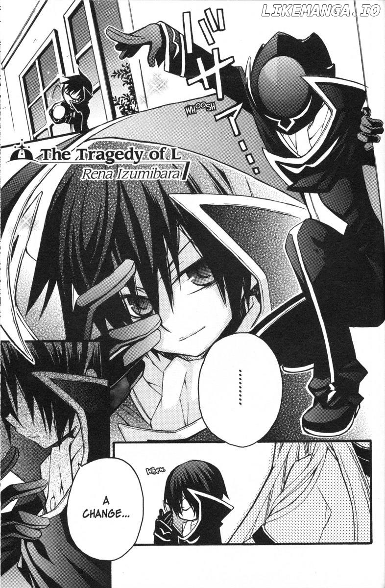 Code Geass - Queen chapter 35 - page 1