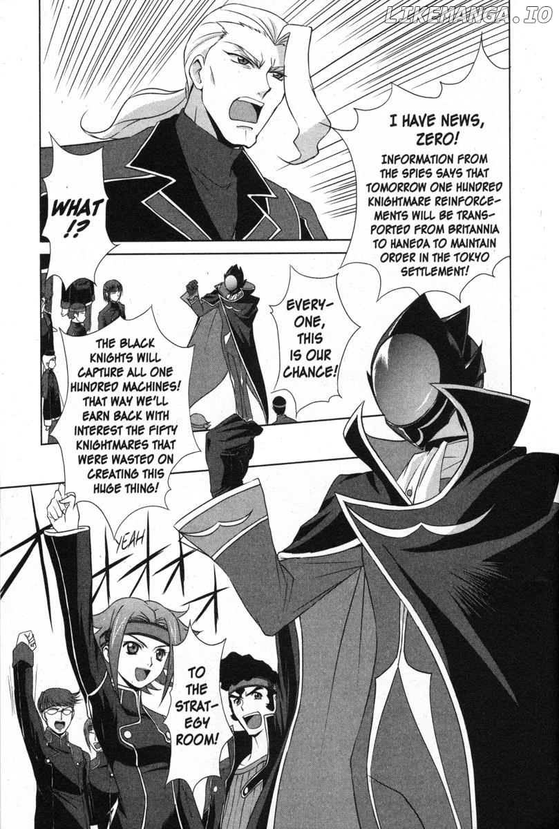 Code Geass - Queen chapter 37 - page 21