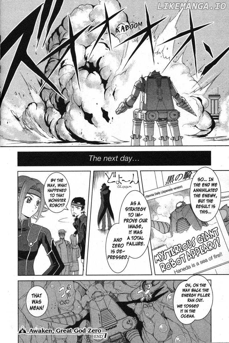 Code Geass - Queen chapter 37 - page 34