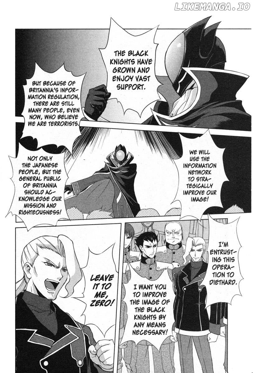 Code Geass - Queen chapter 37 - page 7