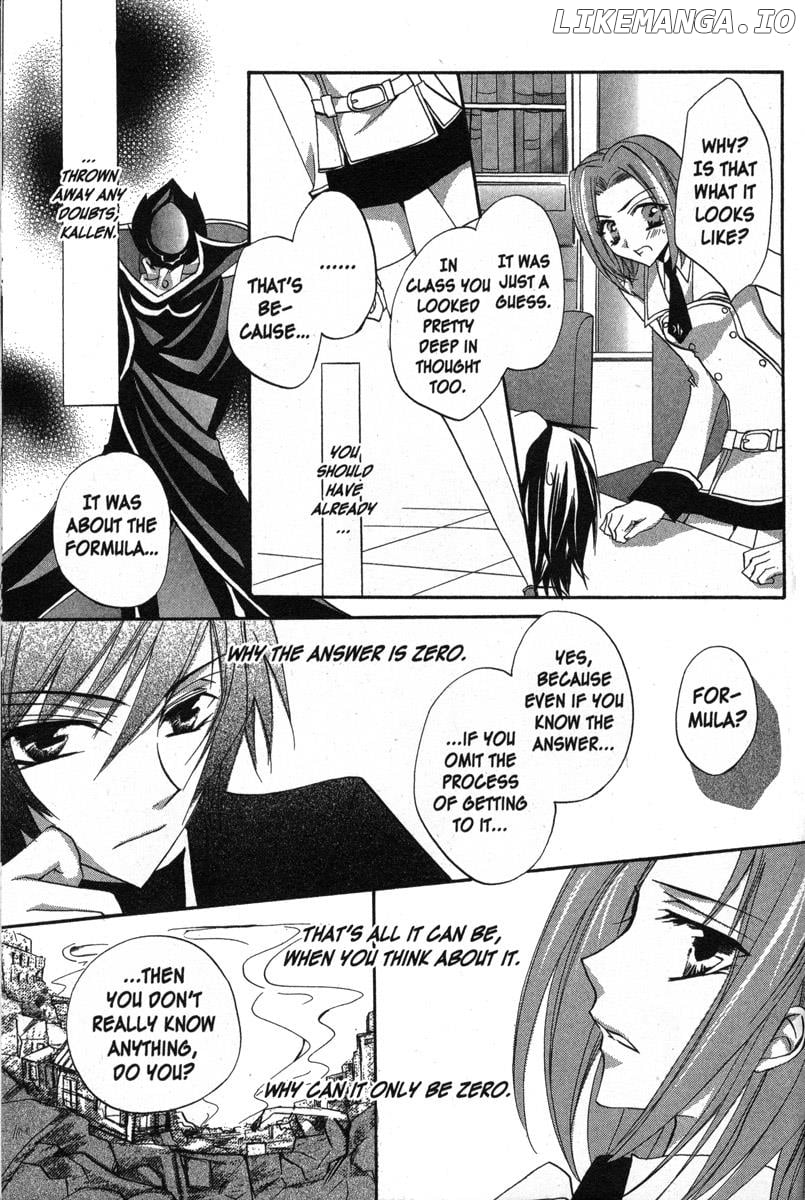 Code Geass - Queen chapter 38 - page 7