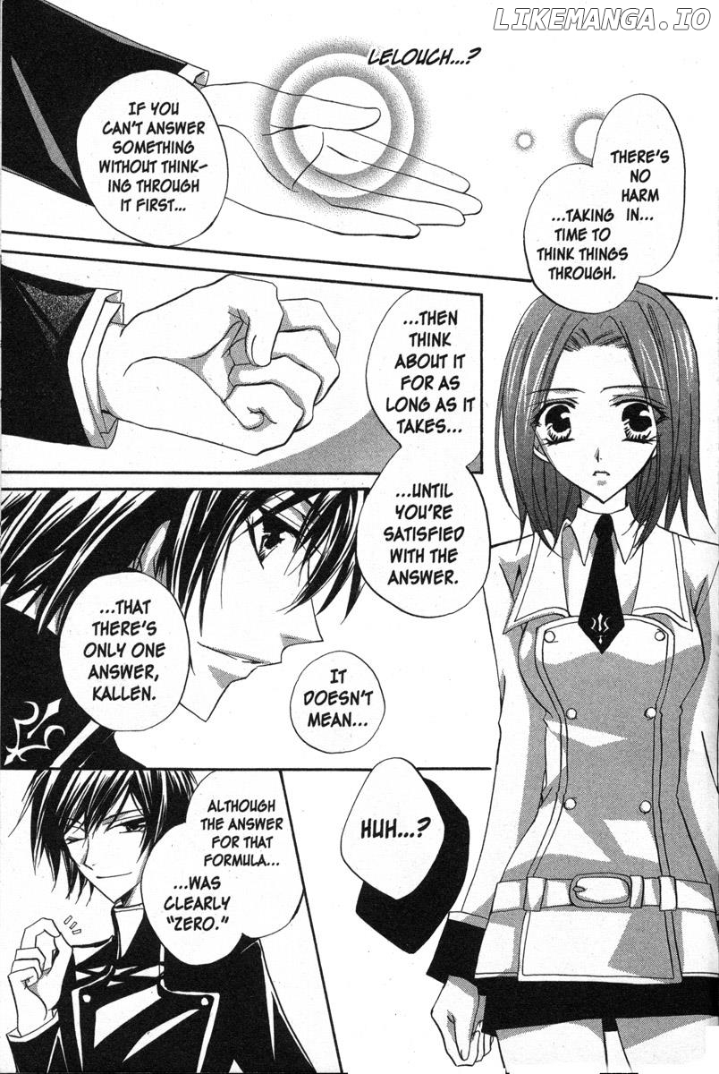 Code Geass - Queen chapter 38 - page 9