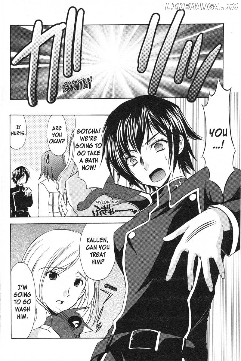 Code Geass - Queen chapter 4 - page 3