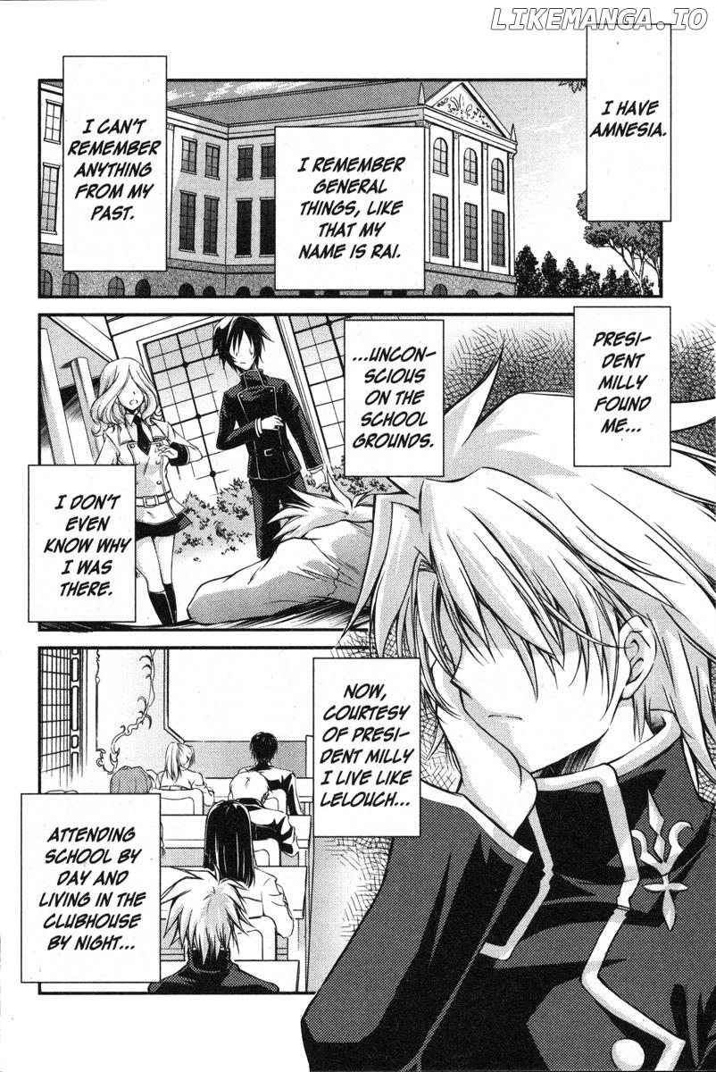 Code Geass - Queen chapter 43 - page 5