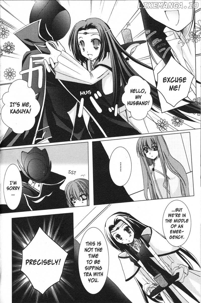 Code Geass - Queen chapter 5 - page 2