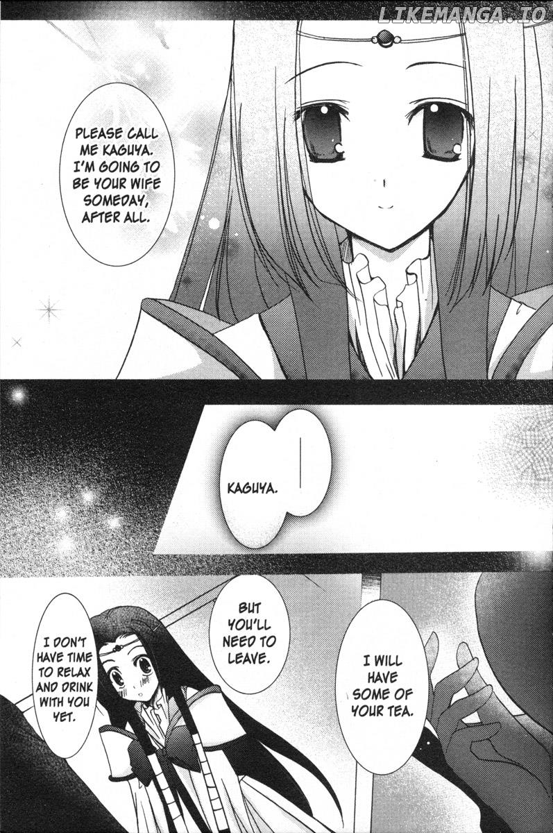 Code Geass - Queen chapter 5 - page 7