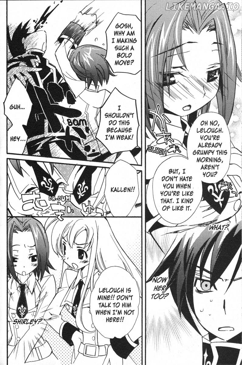 Code Geass - Queen chapter 10 - page 4